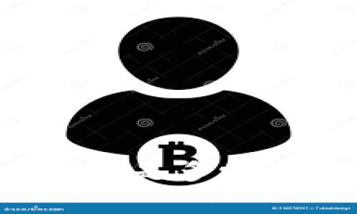 tpWallet转账最低金额是多少？详细解读和常见问题