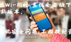 钱能钱包官方下载 - 安全