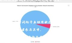   中本聪的比特币持币地址