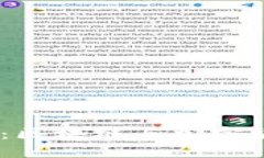 CoinBank官网：区块链与加密