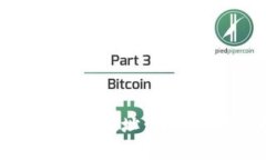 如何查看提币地址：简单