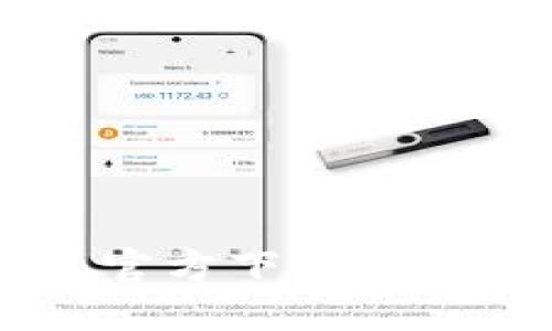 IM钱包官方下载与使用指南