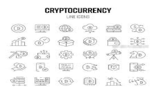 数字货币APP官网下载钱包的完整指南