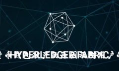 数字货币钱包破产的原因