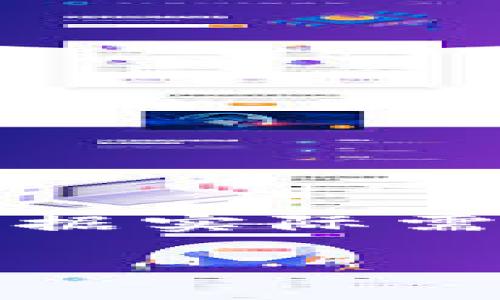 由于请求内容较多，这里提供一个简化的版本。请根据实际需求进行调整。以下是一个符合标准的和相关关键词：

如何安全地将虚拟币从APP钱包转出