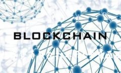 为什么加密数字货币钱包