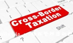 : TPWallet.io - 轻松管理您的