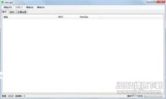 中国数字货币硬件钱包的