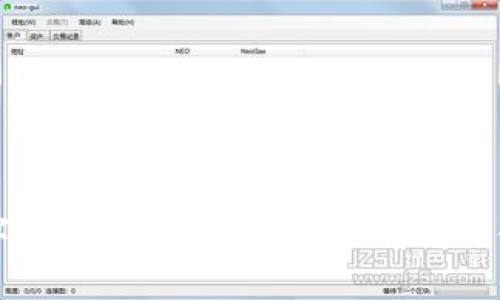 中国数字货币硬件钱包的全面解析与使用指南
