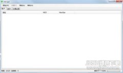 如何解决tpWallet中的应用访问问题