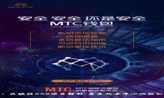 : 区块链DAO项目解析：未来