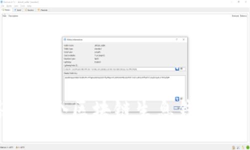 如何搭建一个区块链生息钱包：新手指南