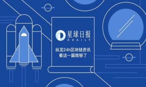 

C币钱包使用教程：从入门到精通