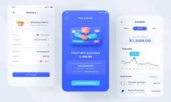 小狐狸钱包安装包：如何