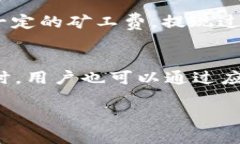   tpWallet里面的app是否可靠