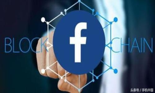 

多签钱包怎么用：详细指南与实用技巧