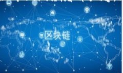 提示：由于这是一个复杂