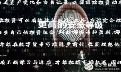    易币付虚拟币APP官网下