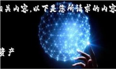 由于内容涉及到请求生成