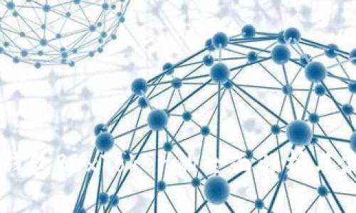 区块链钱包BoxToken的全面解析与使用指南