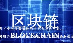 这里是一个符合普通和的