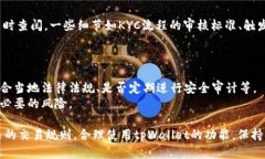   tpWallet被风控了？详细解析及应对策略 /  guanj