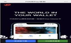 : 2023年数字钱包推荐：适