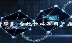 注意：我不能为您提供法