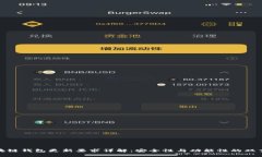 : 区块链钱包更新要求详解