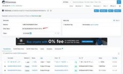 tpWallet充值指南：如何在