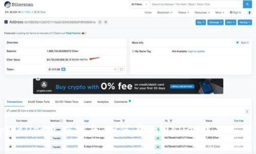 tpWallet充值指南：如何在tpWallet中充入货币