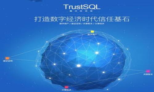    比特派下载链接：手机如何快速打开与使用  / 

 guanjianci  比特派, 下载链接, 手机, 使用教程  /guanjianci 

 在当今数字化时代，手机作为我们生活中不可或缺的一部分，逐渐成为了我们获取信息和进行在线交易的重要工具。比特派作为一款流行的数字资产钱包应用，越来越多的用户希望通过手机来下载并使用它。然而，对于一些用户来说，如何有效地打开比特派的下载链接，尤其是在手机上，可能并不是一件轻松的事情。本文将为您详细介绍如何通过手机打开比特派下载链接，并提供一些相关的实用技巧和常见问题解答。 

 一、比特派下载链接的获取方式 

 在下载比特派之前，用户需要先获取到比特派的下载链接。通常，这些链接可以通过以下几种方式获取： 

 1. **官方网站**：访问比特派的官网（通常是最安全的选择）并查找下载链接。官网通常会提供最新版本的下载，保证用户能够获得安全和稳定的应用。 

 2. **应用商店**：在App Store（苹果用户）或Google Play Store（安卓用户）中进行搜索，同样可以直接找到比特派的官方下载链接。这里的应用一般都是经过验证的版本，安全性相对较高。 

 3. **社交媒体或社区**：一些用户可能会在社交媒体、论坛或区块链相关的社区中分享链接。在使用这些链接时，用户需要谨慎，因为这些链接的安全性未必有保障。 

 二、如何用手机打开下载链接 

 一旦获取到比特派的下载链接，用户可以按照以下步骤在手机上打开链接并下载应用： 

 1. **复制链接**：如果链接是通过社交媒体或消息传递软件发送的，用户可以长按链接并选择“复制”。 

 2. **打开浏览器**：在手机上打开默认的浏览器（如Chrome、Safari等）。在地址栏中长按并选择“粘贴”，然后按下回车键。这样就可以直接访问下载链接。 

 3. **下载应用**：进入下载页面后，用户可以根据页面的提示进行操作。一般来说，页面会提供“下载”按钮，引导用户开始下载比特派应用。手机会自动识别文件，并提示用户是否确认下载。 

 4. **安装应用**：下载完成后，用户可以在手机的“文件管理”或“下载”文件夹中找到比特派的安装包，点击进行安装。如果是应用商店下载，一般可以直接点击“安装”，后续步骤会自动完成。 

 三、安装比特派后需要注意的事项 

 安装比特派后，用户需要注意以下事项，以确保安全和使用效率： 

 1. **验证应用来源**：在安装比特派后，用户可以前往手机的设置，检查应用权限，确保没有越权要求。如果比特派要求过多的敏感权限，用户应该提高警惕。 

 2. **设置安全性**：为了保护数字资产安全，用户应该在比特派内设置强密码，启用双重认证功能，这是防止未授权访问的重要措施。 

 3. **定期更新**：用户应该定期检查比特派是否有更新，及时更新至最新版本，以确保能够使用新的功能与安全修复。 

 四、可能面临的问题及解决方法 

 在下载和使用比特派时，用户可能会遇到以下一些问题。接下来，我们将一一解答这些常见问题。 

 问题1：下载链接打不开怎么办？ 

 如果下载链接无法打开，首先用户需要确认链接是否正确，有时候链接因输入错误或被截断，导致无法打开。确认无误后，如果仍然无法打开，用户可以尝试以下几种方法： 

 1. **更换浏览器**：尝试在其他浏览器上打开链接，如Firefox或Edge等，有时浏览器的兼容性问题可能导致链接无法打开。 

 2. **检查网络连接**：确保手机网络正常，可以尝试切换到WiFi或热点，如果在4G网络下无法使用，可能是网络的问题。 

 3. **使用VPN**：在一些地区，特定链接可能被墙，使用VPN可以帮助绕过网络限制。 

 问题2：安装比特派出现错误，如何解决？ 

 安装过程中用户可能会遇到一些安装错误，以下是解决方案： 

 1. **检查存储空间**：确保手机有足够的存储空间来下载与安装比特派，通常需要几个百兆。 

 2. **开启未知来源**：如果是在安卓设备上，根据安全策略，可能需要在设置中允许“安装未知来源”的应用。 

 3. **重启设备**：有时候，简单的重启就能解决安装过程中遇到的临时问题。 

 问题3：使用比特派时如何进行备份？ 

 对于数字资产的管理，备份是非常重要的一步。使用比特派进行备份的步骤如下： 

 1. **导出私钥**：比特派允许用户导出助记词或私钥，用户应该在设置菜单中找到备份功能，仔细阅读相关提示，确保正确导出并保存。 

 2. **安全保存**：备份的数据应存储在安全的地方，最好是纸质记录或加密的数字钥匙存储设备，避免直接存储在手机或在线账户中。 

 问题4：比特派与其他数字钱包的对比，优势在哪里？ 

 比特派在众多数字钱包中拥有其独特的优势： 

 1. **安全性高**：相对于其他钱包，比特派在安全性上进行了多重考虑，如双重认证、冷存储等，确保用户资产的安全。 

 2. **用户体验友好**：比特派提供直观的用户界面，让新手用户也能快速上手，简化了操作流程。 

 3. **广泛的币种支持**：无论是主流的比特币、以太坊，还是一些冷门的数字货币，比特派都支持多个币种的存储。 

 问题5：比特派的客服如何联系，解决出现的问题？ 

 如果用户在使用比特派过程中遇到麻烦，可以通过以下几种方式联系比特派客服：

 1. **官网支持**：用户可以访问比特派官网的客服频道，通常会提供FAQ资源和联系方式。 

 2. **社交媒体**：比特派通常会在微信、微博等社交媒体上运营官方账号，用户可以通过这些渠道获得支持。 

 3. **社群反馈**：加入比特派的使用者社群或论坛，同样能够找到不少有经验的用户提供帮助和建议。 

总结：使用手机打开比特派下载链接相对简单，但用户需要注意安全和其他潜在问题。希望通过本文的详细解答，能够帮助到更多的普通用户，让他们轻松使用比特派，享受数字资产管理的便利。