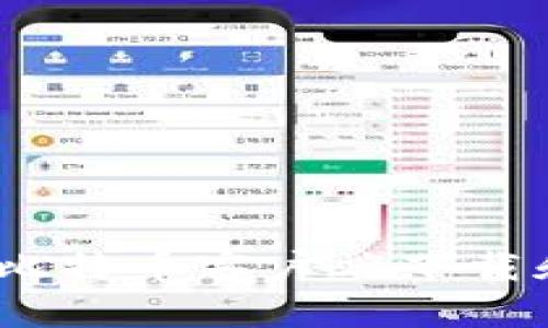 :如何下载安装比特币客户端下载和配置完整指南