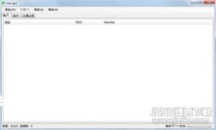 区块链技术的安全性与被