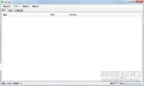 区块链技术的安全性与被盗事件分析