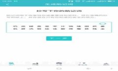 Coinbase在中国的使用限制及