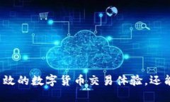 和关键词的标签示例： 