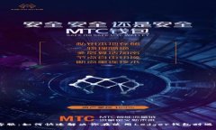 Ledger客服：如何快速解决