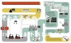 以下是符合您要求的内容