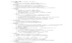 tpWallet能否在币安链与OK链