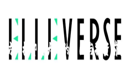 以太坊价格即将大涨的原因与投资前景分析