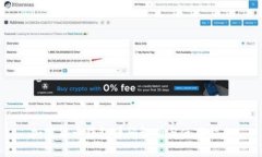 加密货币钱包源码解析与