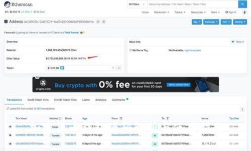 加密货币钱包源码解析与使用指南