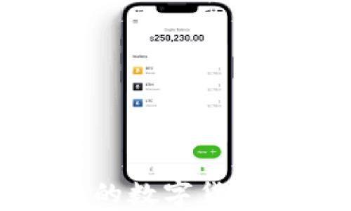 
适合安卓用户的数字货币钱包应用推荐