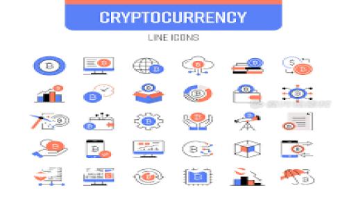 台湾加密钱包推荐：2023年主流平台解析