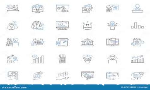   
数字币3类钱包的使用指南：选择适合你的数字货币钱包