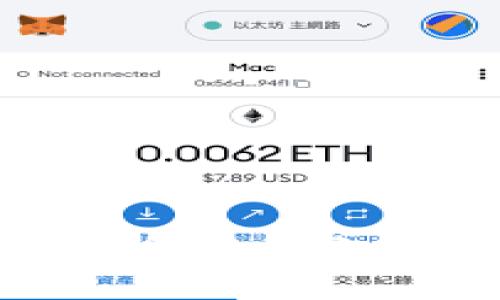 : 什么是TokenPocket冷钱包？安全存储加密货币的新选择