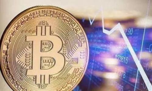 

如何生成区块链钱包的多地址？详解及常见问题