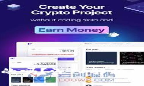 区块链钱包是必须的吗？深入解析区块链钱包的重要性