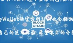   tpWallet显示令牌重复的原